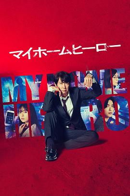 seo怎么优化效果更好一些